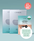 CHARDE CHARDE Eye Bag Lift Eye Patch Set (8 pieces)
