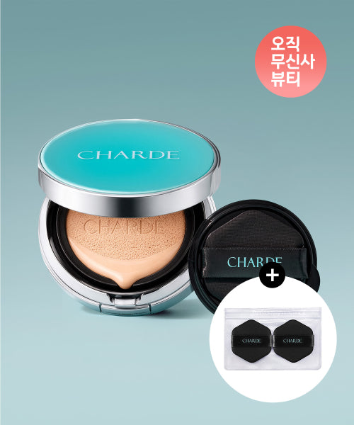 CHARDE CHARDE Hawaii Deep Sea Water Instant Cushion + Refill
