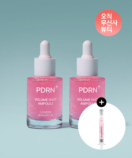 CHARDE CHARDE PDRN Volume Shot Ampoule 30ml