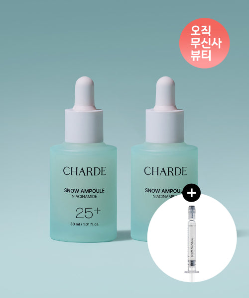 CHARDE CHARDE Snow Ampoule 30ml (+1 3ml gift)