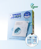 ANOTHERFACE ANOTHERFACE Peptatenol Moisture Balance Gel Mask Special Set