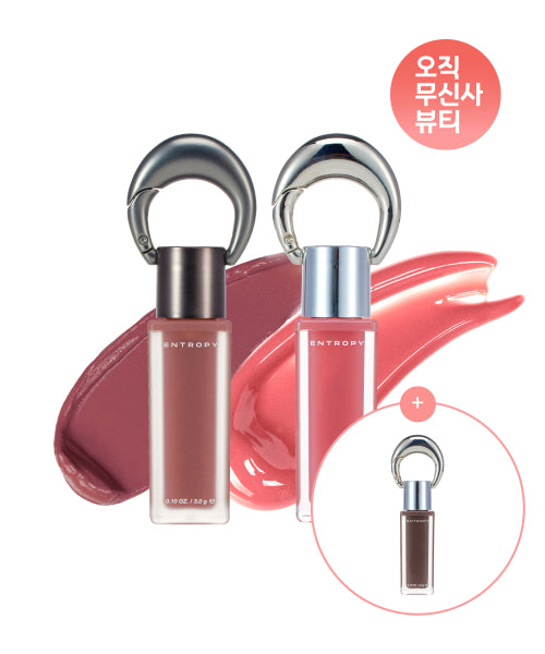 ENTROPY Makeup ENTROPY Makeup Lip Tint Charm Tint Glow/Blurry