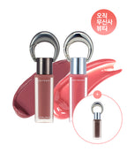 ENTROPY Makeup ENTROPY Makeup Lip Tint Charm Tint Glow/Blurry