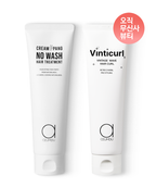 ACEUMDU [set] No-wash treatment 150ml + Vintical hair essence curl cream 150ml