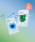 BEPLAIN BEPLAIN Madecassoside Soothing Ampoule Mask 10 sheets