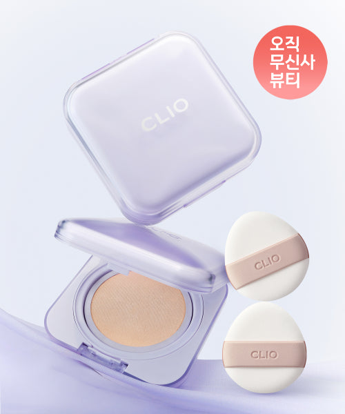 CLIO CLIO Kill Cover Mesh Blur Cushion Special Set (Main Product + Refill)