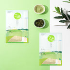 DAYCELLCOSMETICS DAYCELL Goeun Green Tea Fermented Moisture Supply Skin Soothing Cream Wash-Off Mask