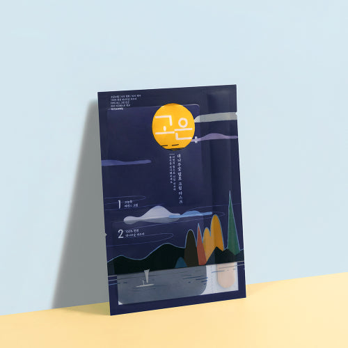 DAYCELLCOSMETICS DAYCELL Goeun Bamboo Charcoal Wash-off Mask
