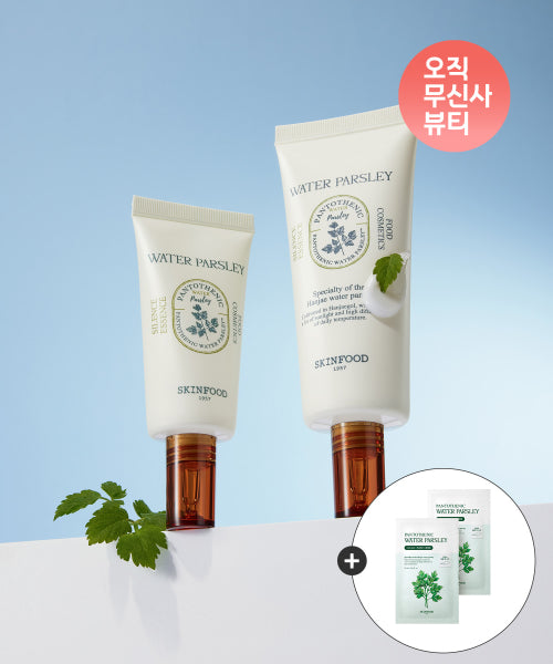 SKINFOOD SKINFOOD Pantothenic Water Parsley Silence Essence 70ml