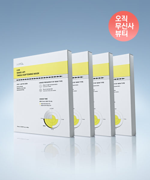 HYCL HYCL Laha Wake Up Tingle Softening Mask 15ml