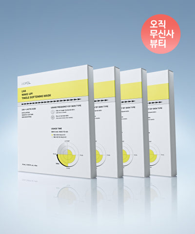 HYCL Laha Wake Up Tingle Softening Mask 15ml
