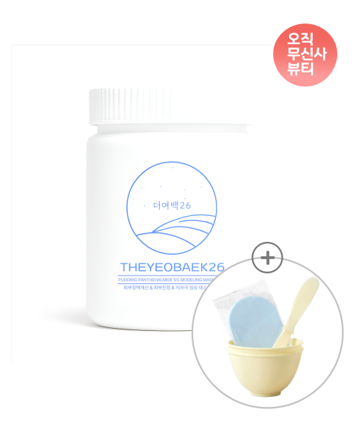 THEYEOBAEK26 THEYEOBAEK26 Pudding Modeling Pack 300g