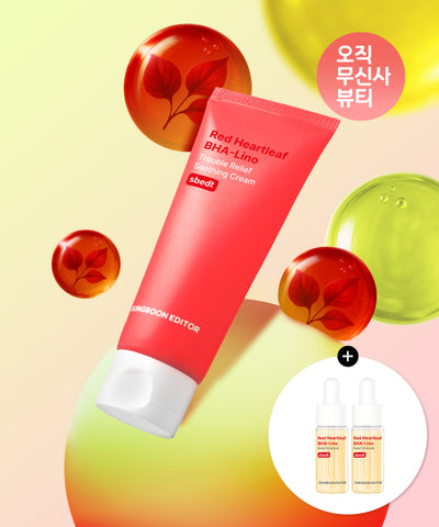 [Trouble soothing] Red Houttuynia cordata trouble soothing cream 50ml (+ additional ampoule included)