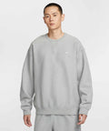 NIKE NIKE Sweatshirt M - Dark Gray Heather