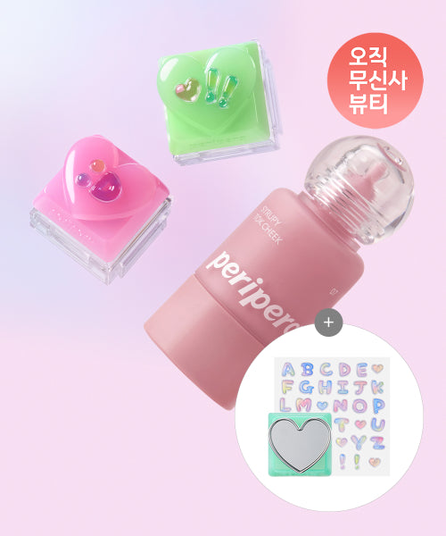 peripera Peripera Talk Blush Keycap (Best Color)
