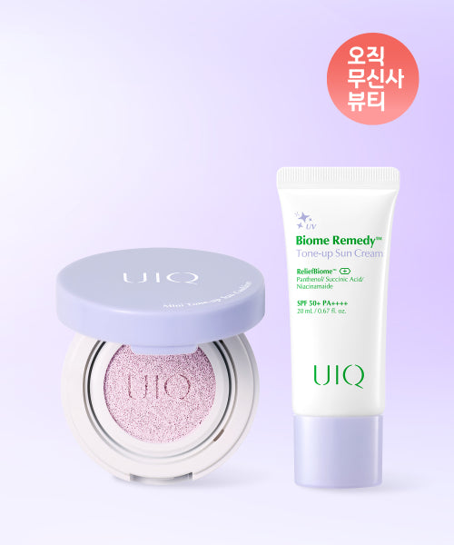 UIQ UIQ Tone-Up Sun Cushion Mini Set SPF 50+