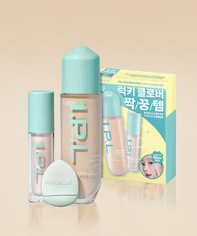 MAKEHEAL ONEPIL Foundation Lucky Clover Set