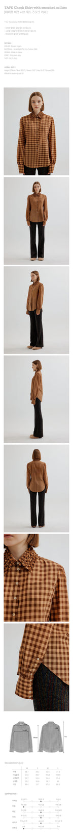 EENK TAPE Check Shirt with smocked collars - Brown Check