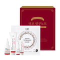I.ST Dermo PDRN skin care set (
