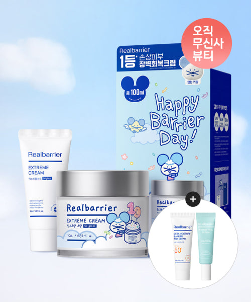 REAL BARRIER REAL BARRIER Extreme Cream 70ml SPF