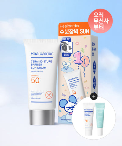 REAL BARRIER Cera Moisture Barrier Sun Cream 50ml SPF50