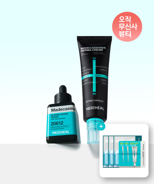 Mediheal [2pack] Madecassoside Moisture Trace Repair Serum 40ml + Moisture Trace Repair Cream 50ml (Additional pad + sun serum provided)
