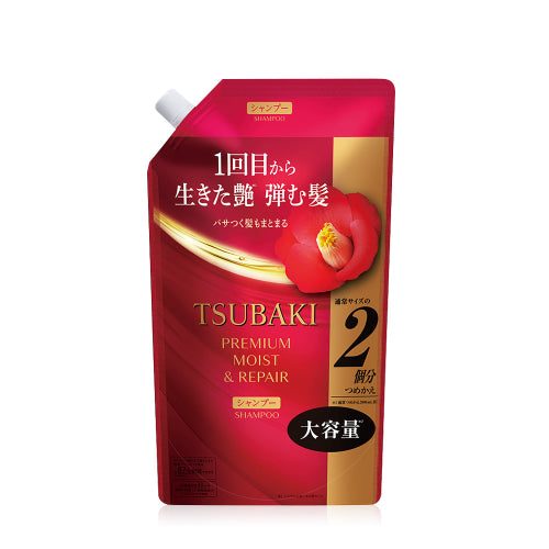 TSUBAKI Premium Moist & Repair Shampoo Refill 600ml