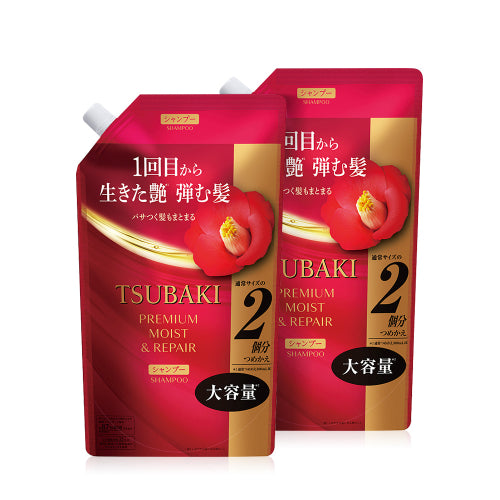 TSUBAKI Premium Moist & Repair Shampoo Refill 600ml x 2