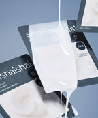 SHAISHAISHAI SHAISHAISHAI Repair Milky Urea Cream Gel Mask 33g