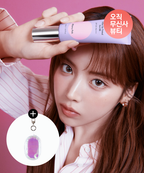 IRECIPE IRECIPE Vibe Up Tinted Sun BB 40ml