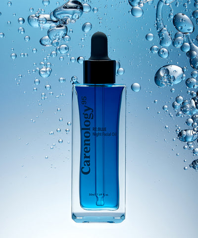 [2 items] Reblue Night Facial Oil 50ml (mesh pouch provided)