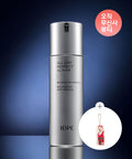 IOPE Men All Day Perfect All-in-One 120g (Slam Dunk keyring included)