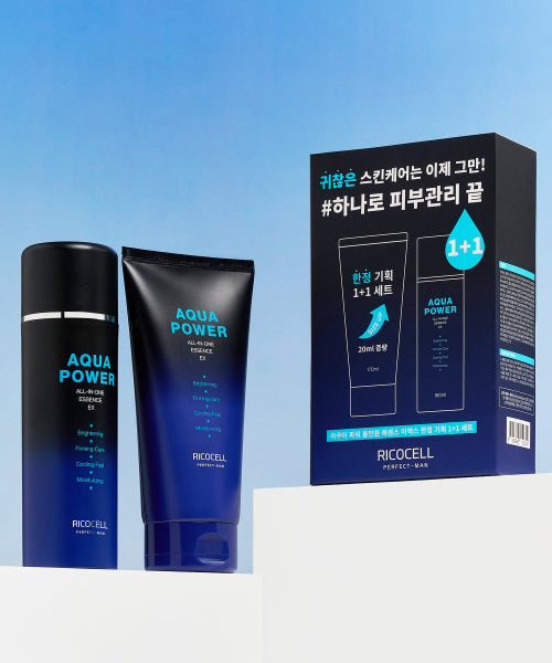 RICOCELL RICOCELL Men's Aqua Power All-in-One Essence Set 150ml