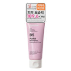 DAYMELLOW DAYMELLOW PDRN Calming Moisturizing Barrier Cream 80ml