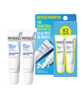 PHYSIOGEL PHYSIOGEL DMT Intensive Lip Essence 10g