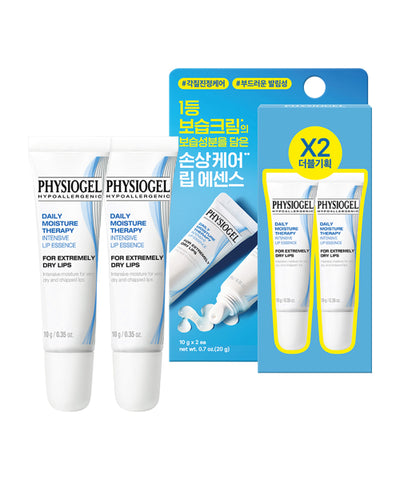 PHYSIOGEL DMT Intensive Lip Essence 10g