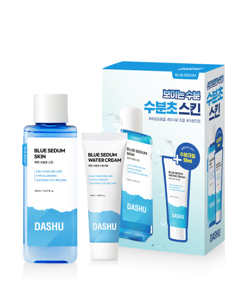DASHU Boy Blue Moisturizing Skin 150ml (+ Moisturizing Cream 50ml) Special Set