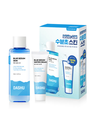 Boy Blue Moisturizing Skin 150ml (+ Moisturizing Cream 50ml) Special Set