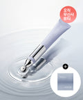 AROCELL Botul Care Galvanic Eye Cream (+ 1 Botul Prime Tox Wrinkle Gel Mask included)