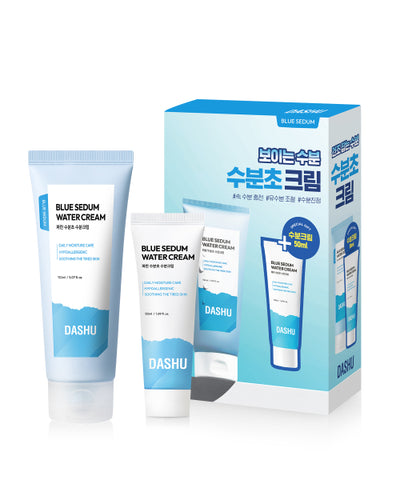 Boy Blue Moisturizing Moisturizing Cream 150ml (+ Moisturizing Cream 50ml) Special Set