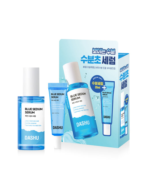 DASHU Boy Blue Moisture Herb Moisture Serum 65ml (+Serum 20ml) Special Set