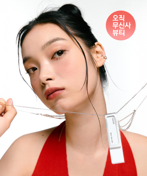 NAUET NAUET Lipstick Set - 10 Bare Thin Sticks