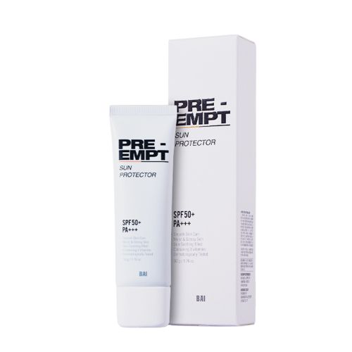 gutehaare Premium Mild 3-in-1 Sun Protector SPF50+ PA+++