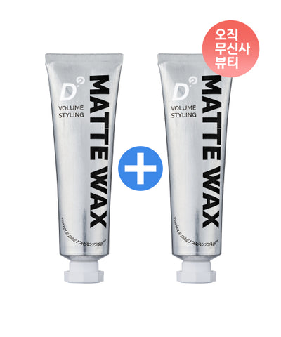 Volume Styling Matte Wax Duo Set