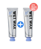 DOINGWHAT Volume Styling Wet Wax Duo Set