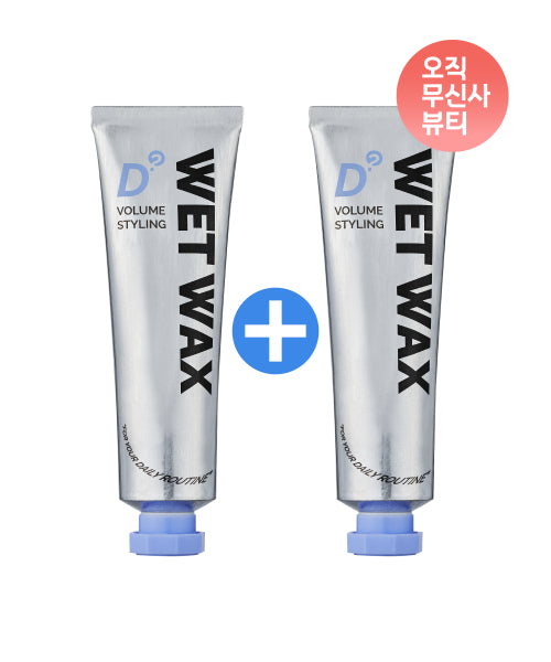 DOINGWHAT Volume Styling Wet Wax Duo Set