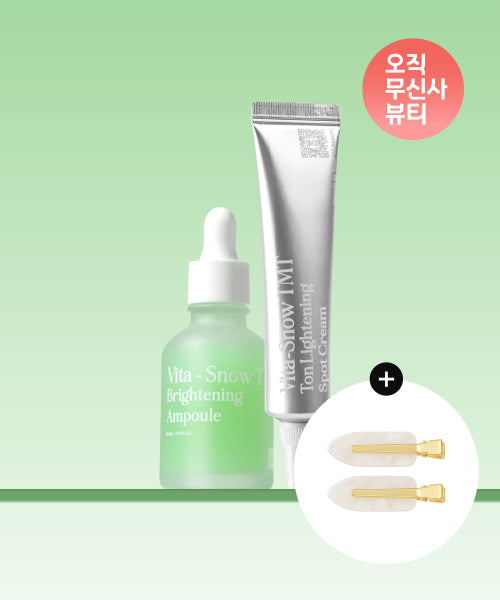 TRUTH OF BEAUTY TRUTH OF BEAUTY Snow Tomato Tok Tok Ampoule Set