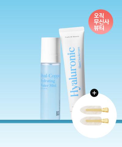 Moisture recharge (hand cream + mist) set