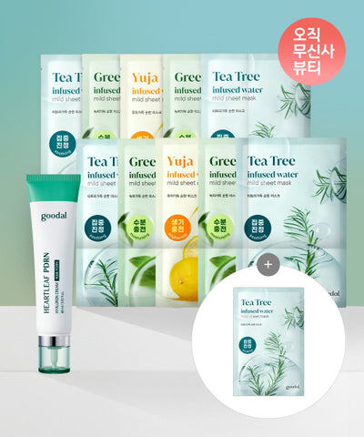 goodal Mild Mask Set + Houttuynia Cordata PDRN Cream