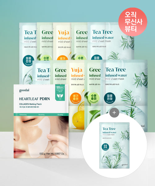 goodal goodal Mild Mask Set with PDRN Collagen Patches